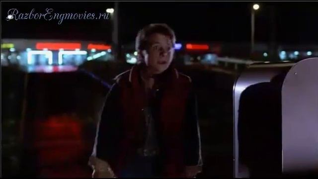 УЧИТЬ АНГЛИЙСКИЙ ПО ФИЛЬМАМ. BACK TO THE FUTURE/ Назад в будущее. 7 разбор смотреть онлайн