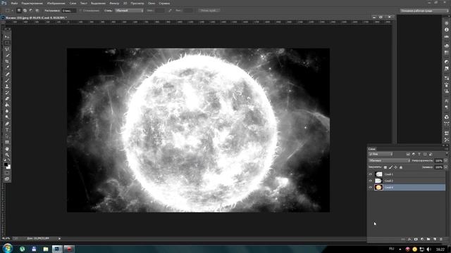 Как сделать изогнутый край в Photoshop CC. смотреть онлайн