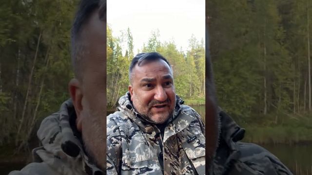 Определяют возраст рыбы смотреть онлайн