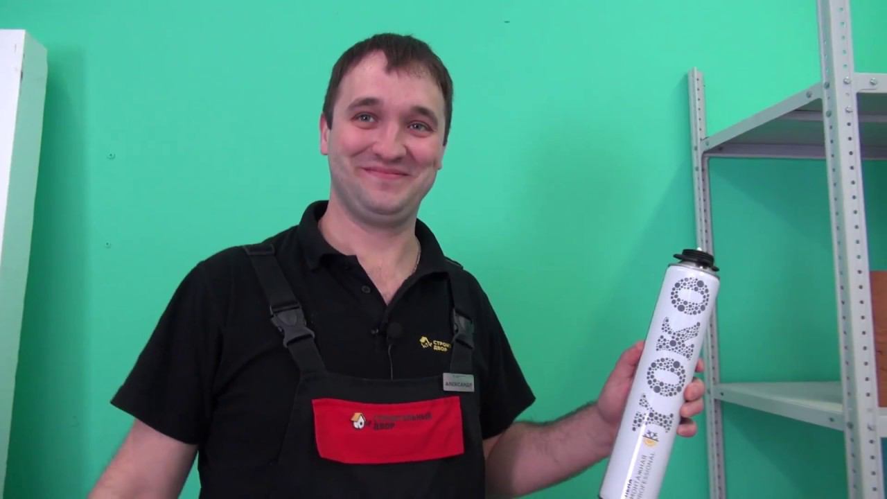 Мастер-класс. Слепой Тест Пены смотреть онлайн