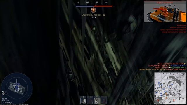ТОП-10 САМЫХ РЕДКИХ ТАНКОВ В WAR THUNDER (часть 5) смотреть онлайн