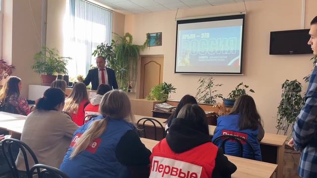 Сегодня, 18 марта отмечается день воссоединения Крыма с Росиией смотреть онлайн