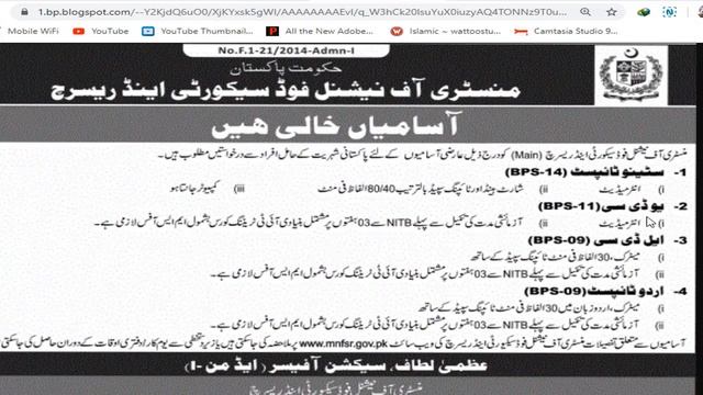 New Upcoming Jobs Vacancies In Pakistan | latest job in Pakistan| Govt Jobs For male&female |All jo смотреть онлайн
