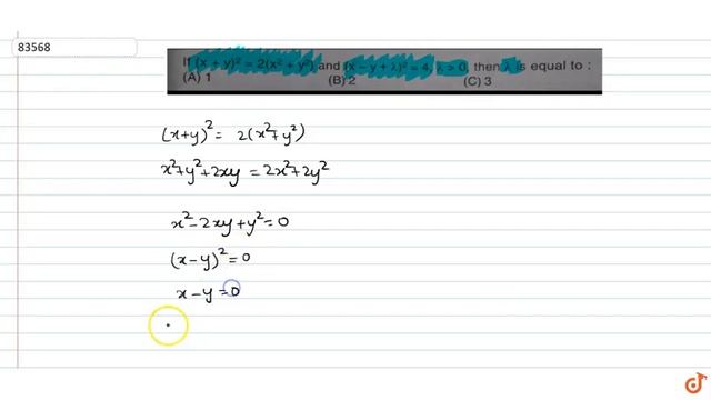 If `(x+y)^2=2(x^2+y^2)` and `(x-y+lambda)^2=4`, `lambda gt0` then `lambda` is equal to смотреть онлайн