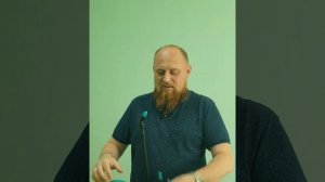 Опрыскиватель аккумуляторный.