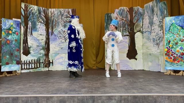 Шоу-спектакль «Новогоднее сватовство Кощея» смотреть онлайн