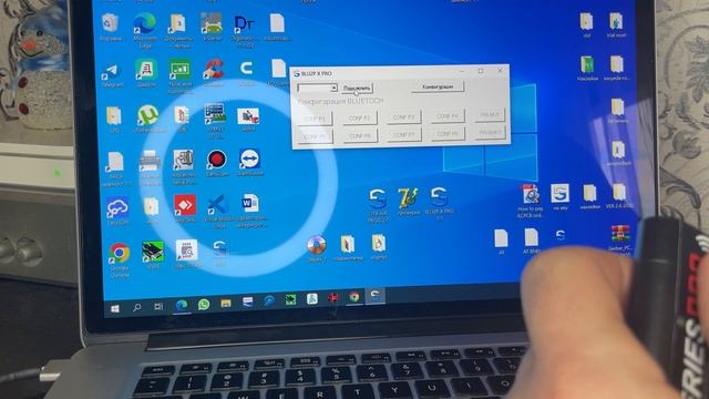 Универсальный блютуз для ГБО BLU2PX PRO | Виктор GBO-SERVIS смотреть онлайн