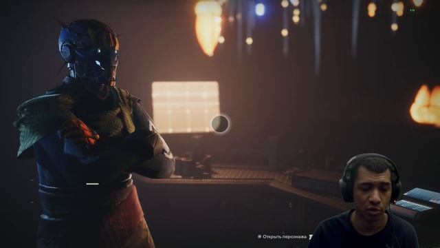 Destiny 2 | Ресет 14.12.2021 и Рассвет 2021 | Эва, печь, триумфы, как начать цепочку квестов смотреть онлайн