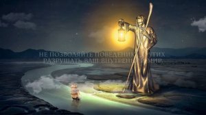 Мудрые слова о мире и внутреннем спокойствии! Цитаты, которые стоит запомнить.