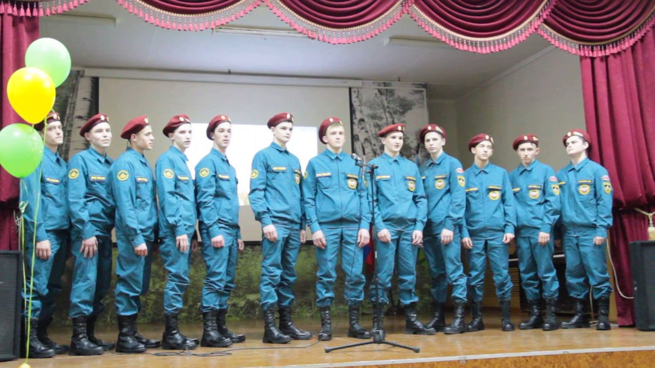 МЧС поздравляет с 8 марта смотреть онлайн