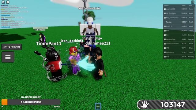 ?ЖДЁМ ОБНОВУ В SLAP BATTLES/ROBLOX смотреть онлайн