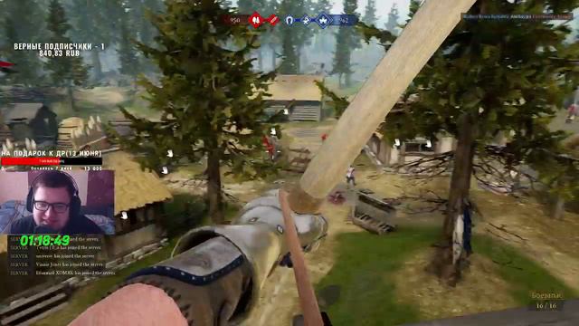 Mordhau - Продолжение Нагиба! смотреть онлайн