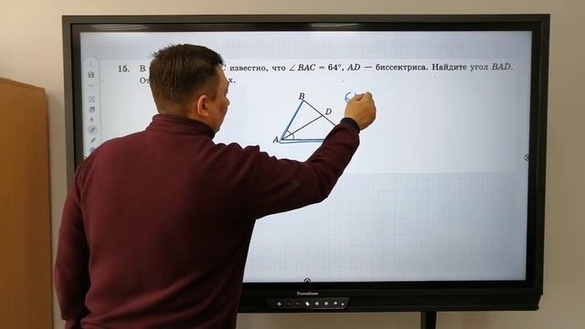 Задание 15. Решение заданий варианта 12 из сборника ОГЭ 2022 математика под редакцией И.В. Ященко. смотреть онлайн