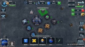 Обзор игры Galaxy Control