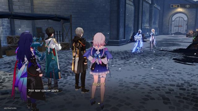 Honkai Star Rail #12 Звёзды - это замёрзшие игрушки смотреть онлайн