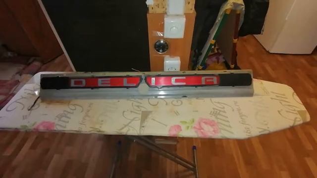 Переделка катафота Делика Кирпич смотреть онлайн