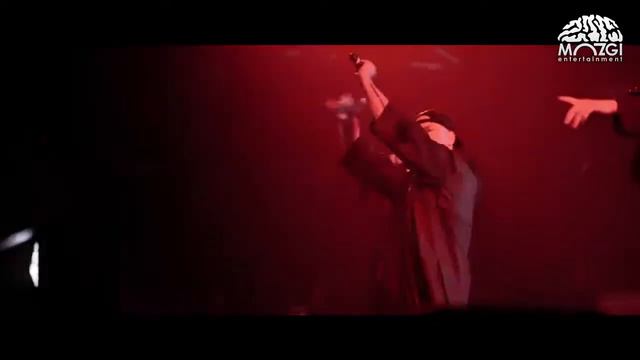 MOZGI - Мощь/Сила