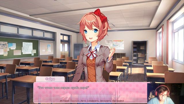 Кто все эти люди?|Doki Doki Literature Club #2 смотреть онлайн