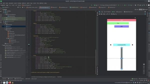06. Android - ConstraintLayout