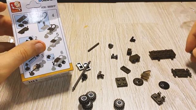 Конструктор Builder M38-B0591F смотреть онлайн