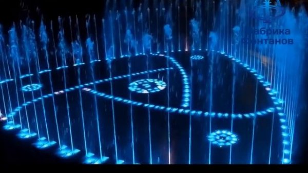 Отсекатель струи в динамическом фонтане