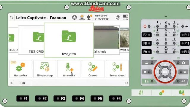 Captivete импорт XML Вынос ЦМР смотреть онлайн