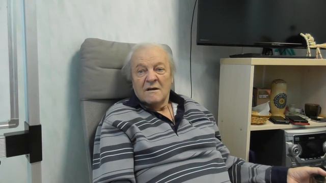 Мороз В.Н. «занятие ч3» 09.02.2020 смотреть онлайн