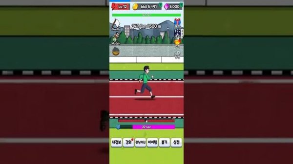 Tap Tap Run Mod APK Gameplay | Free to use gems