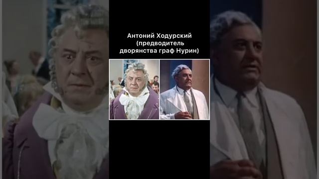 Фильм "Гусарская баллада": актеры и роли смотреть онлайн