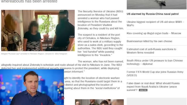 Zelensky's GRAND PLAN To Ignore FAILED Counteroffensive смотреть онлайн