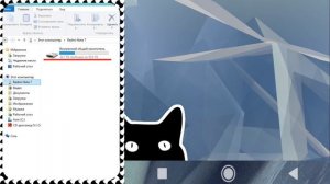 Как перенести запись с диктофона смартфона на ПК?