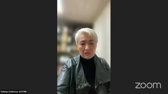 Зал персональной конференции Marina Bolgarov смотреть онлайн