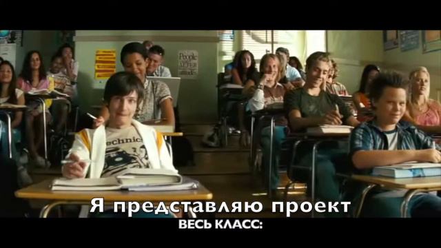 Трансформеры: МУД [#2] смотреть онлайн