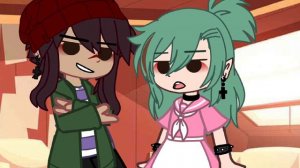 Лумити {как хорошо вы знаете друг друга}