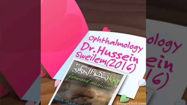 Ophthalmology _ orbit 1 смотреть онлайн