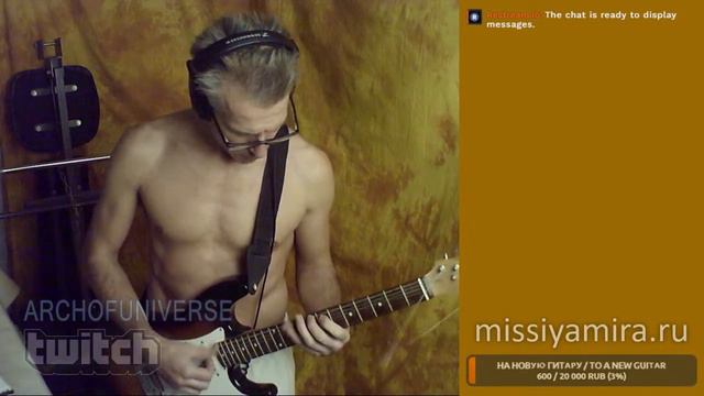 Играю на гитаре или пианино 24, Electric guitar, Piano, improvisation смотреть онлайн