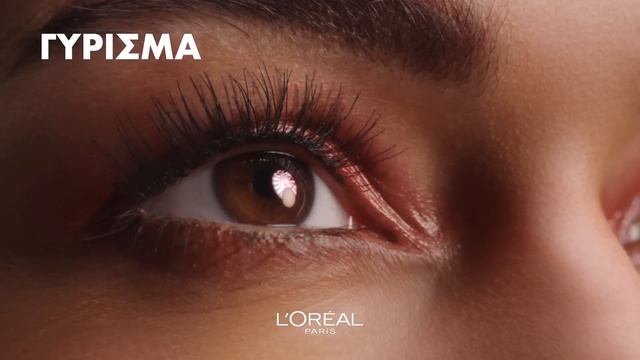 Telescopic Lift Mascara L'ORÉAL PARIS | HONDOS CENTER смотреть онлайн