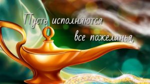 С днём рождения, Вера! Очень красивое поздравление!