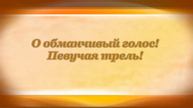Александр Блок. Как мучительно... смотреть онлайн