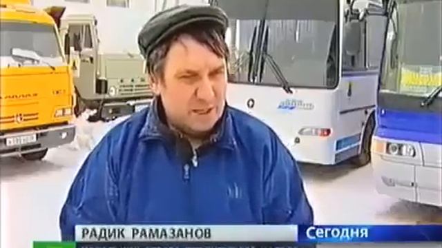 Должны работать трезвые водители, но у нас таких нет, все нормальные ребята!!! смотреть онлайн