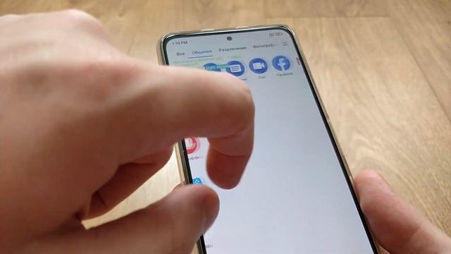 КАК ВКЛЮИТЬ СЧЁТЧИК FPS НА XIAOMI ЗА НЕСКОЛЬКО СЕКУНД И УЗНАТЬ ТЕМПЕРАТУРУ?! ЛЕГКО И ПРОСТО! смотреть онлайн