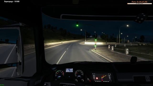 Стрим #34 по Euro Truck Simulator 2 Multiplayer + анекдот :-))