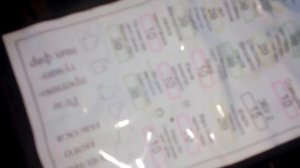 Nexia N150 ( Прикуриватель - Предохранитель F13 )