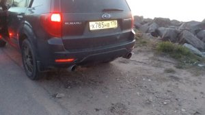 неравнодлинный коллектор на атмо subaru forester sh Звук
