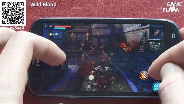 Game Plan #36.1 "Wild Blood" смотреть онлайн