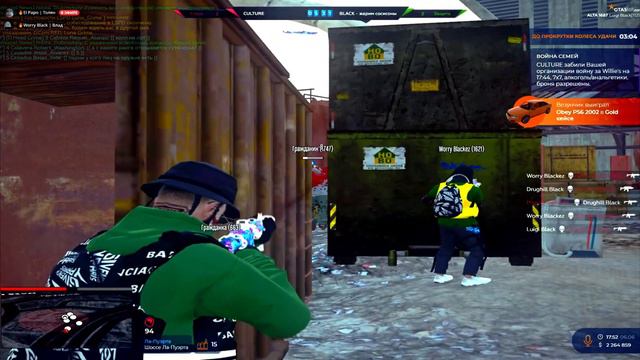 ОНИ МЕНЯ БОЯТСЯ | GTA5 RP ALTA x ROCKFORD x LAMESA + РОЗЫГРЫШ 1кк смотреть онлайн