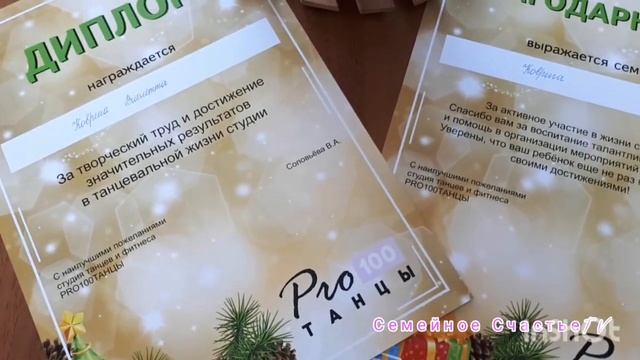 #Pro100 ТАНЦЫ - ЭТО КЛАССНЫЙ ВЫБОР ДЛЯ ДЕВОЧЕК !!! смотреть онлайн