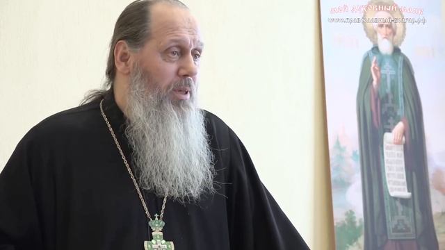 Как и чем лечил Кашпировский? (прот. Владимир Головин, г. Болгар) смотреть онлайн