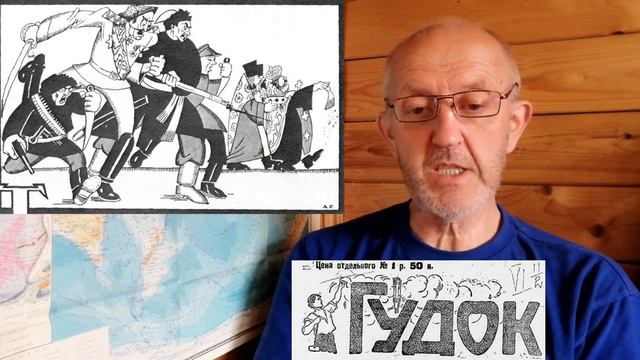 До Варшавы далеко. Махно подчинился Врангелю. Дезертиры расстреляны. Московские старости 29.07.1920 смотреть онлайн