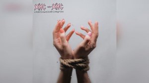 Кис - Кис  -  Стокгольмский синдром (2024 г ) новинка года !! (4к)